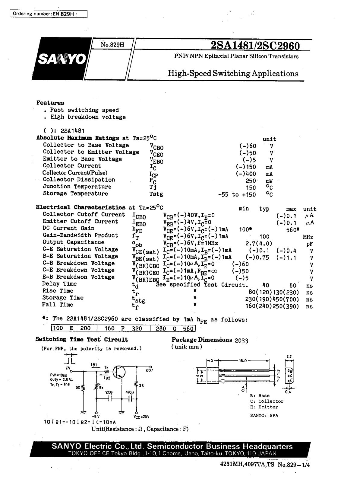 SANYO 2SC2960, 2SA1481 Datasheet