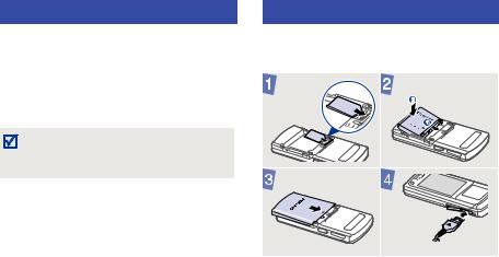 Samsung U900G, SOUL User Manual