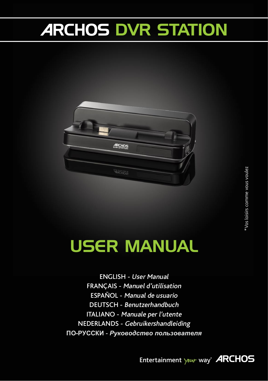 ARCHOS DVr stAtioN User Manual