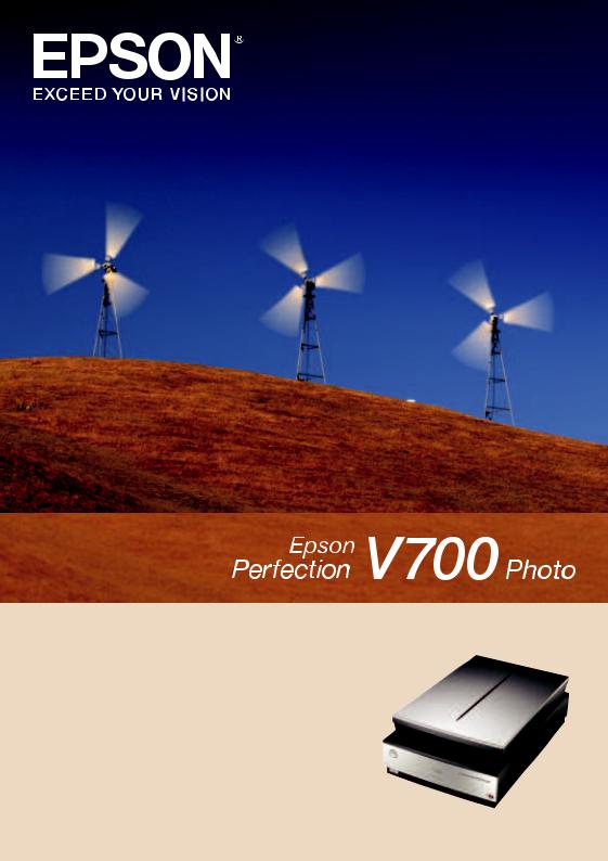 Epson PERFECTION V700 BROCHURE