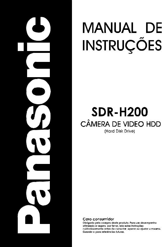 Panasonic SDR-H200 Operating Instruction