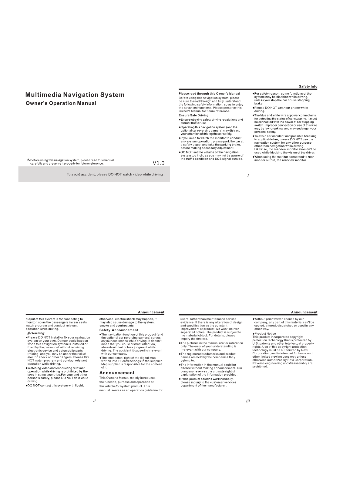 FlyAudio XZZ User Manual - ManualMachine.com