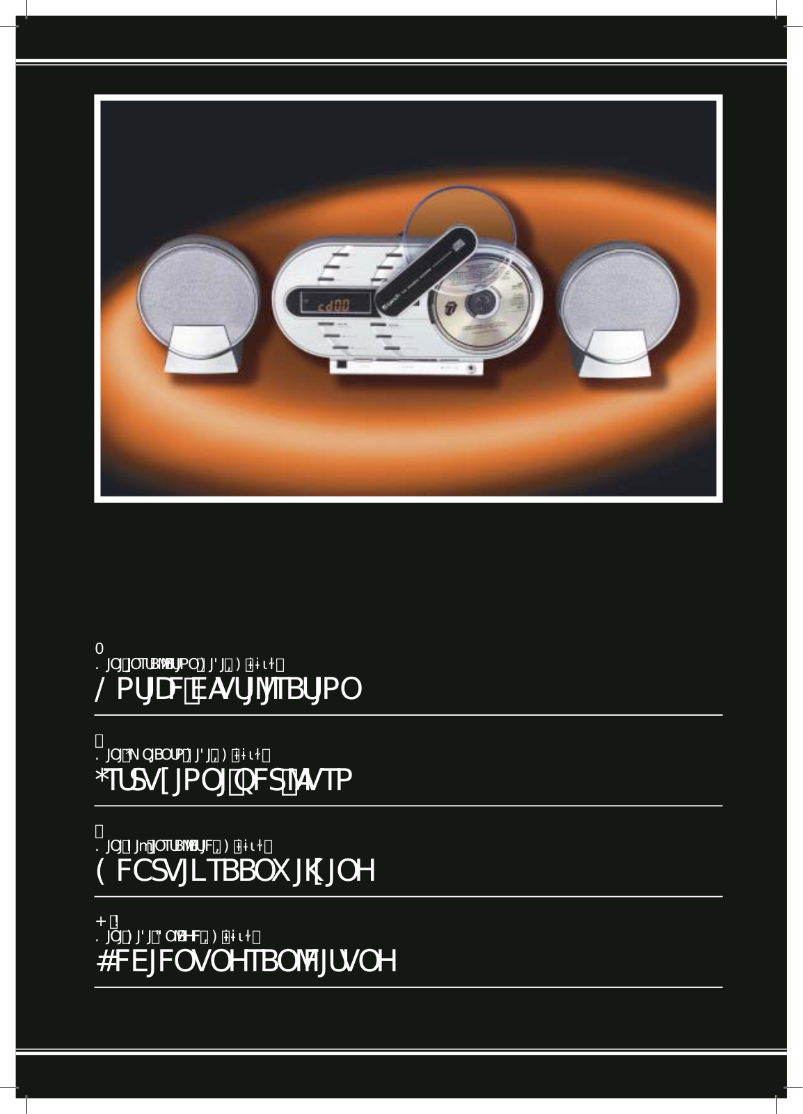 Ebench KH 2235 User Manual