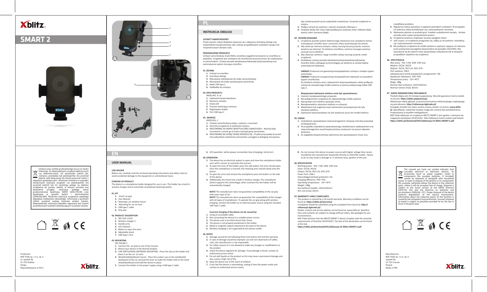 XBLITZ Smart 2 User guide - ManualMachine.com