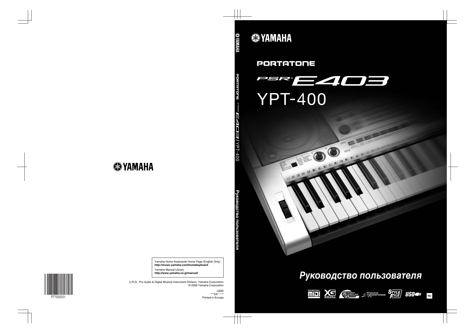 Yamaha PSR-E403, YPT-400 User Manual