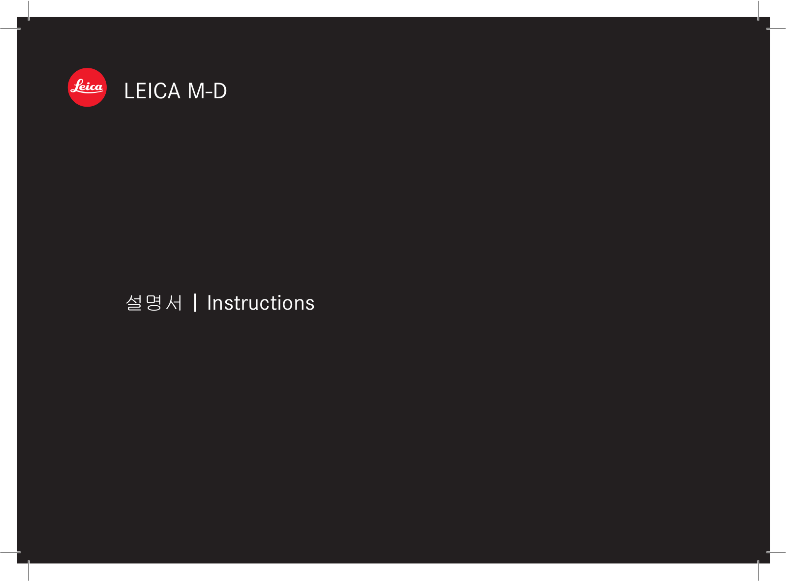 Leica MD Operation Manual