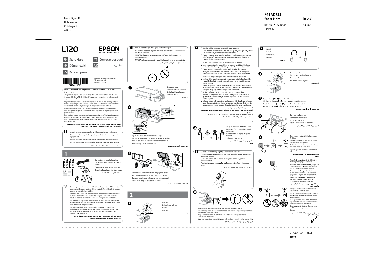 EPSON L120 User Manual