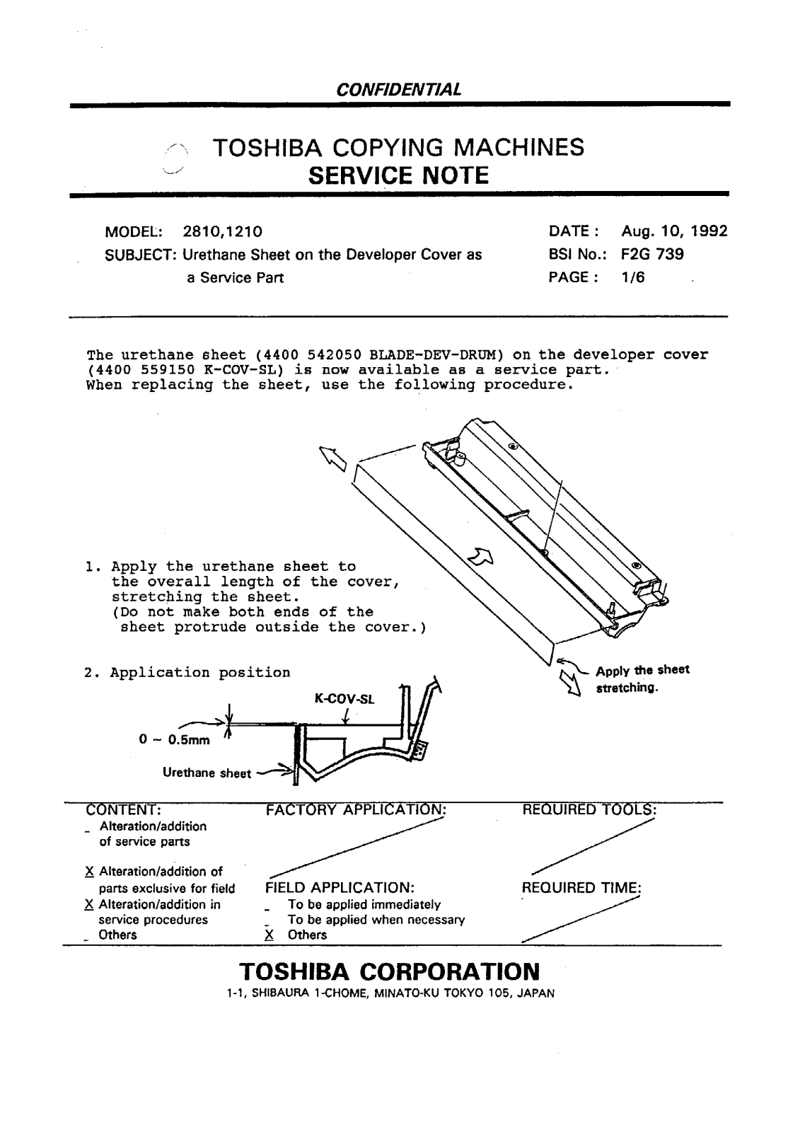 Toshiba f2g739 Service Note