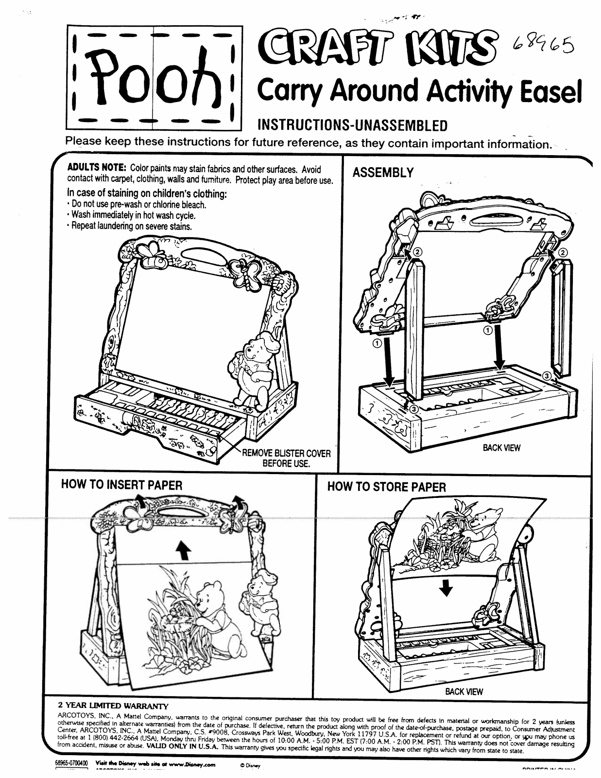 Fisher-Price 68965 Instruction Sheet