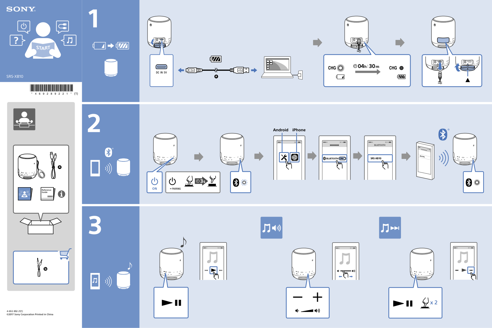 Sony SRS-XB10B User Manual