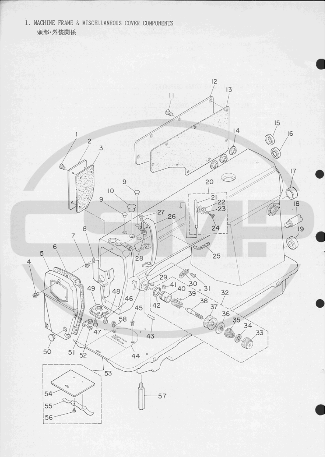 Juki DLU5490 Parts Book