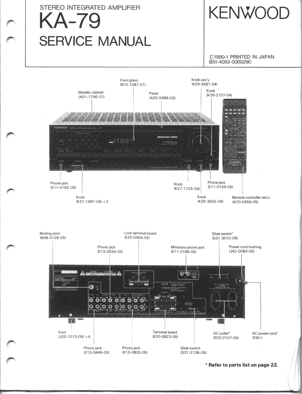 Kenwood KA-79 Service manual