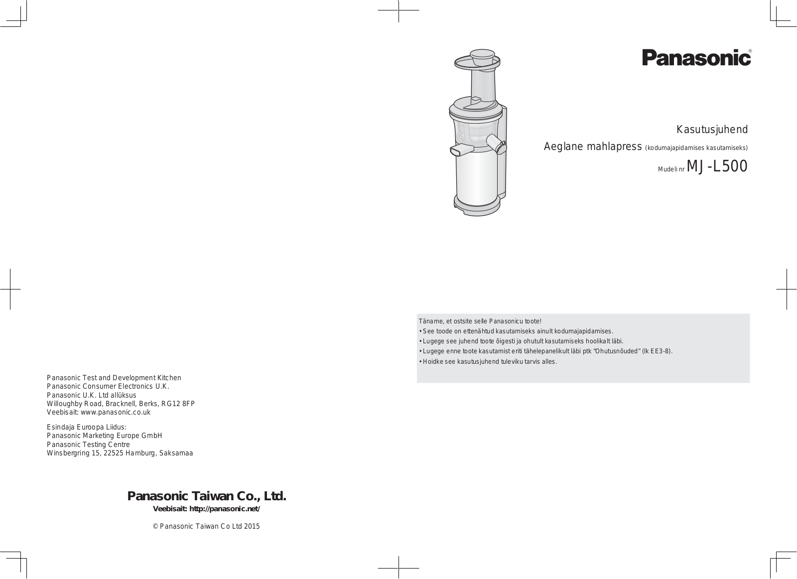 Panasonic MJL500 User Manual