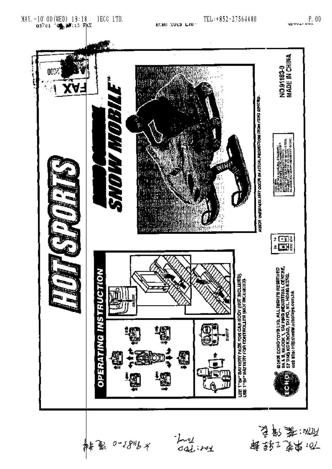 Echo Toys 91183T, 91183R User Manual