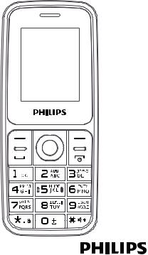 Philips E125 User Manual