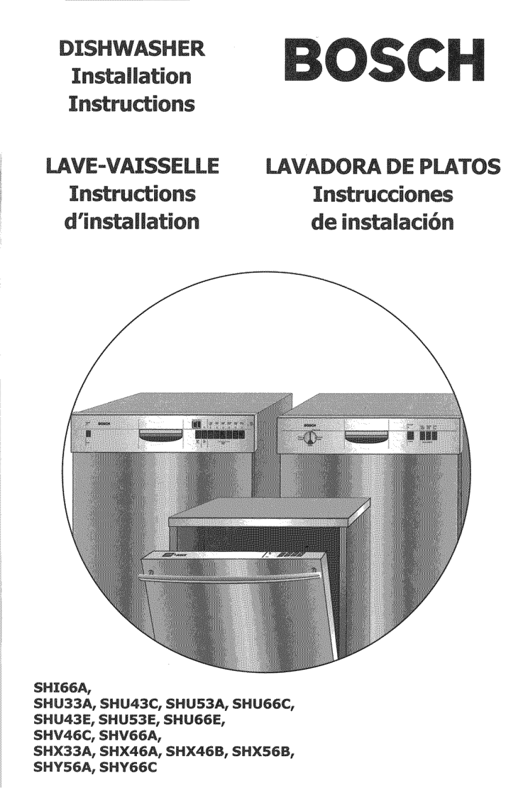 Bosch SHY56A05UC/14, SHX33A05UC/14 (FD8211), SHV66A03UC-14, SHU43C05UC/14, SHX46B05UC/14 Installation Guide