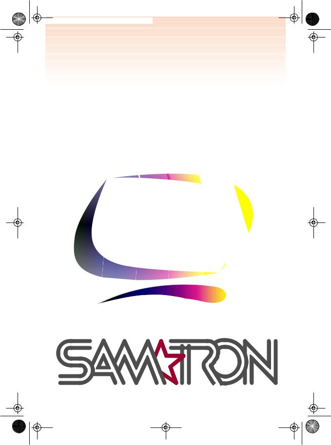 Samsung SAMTRON 50V Manual