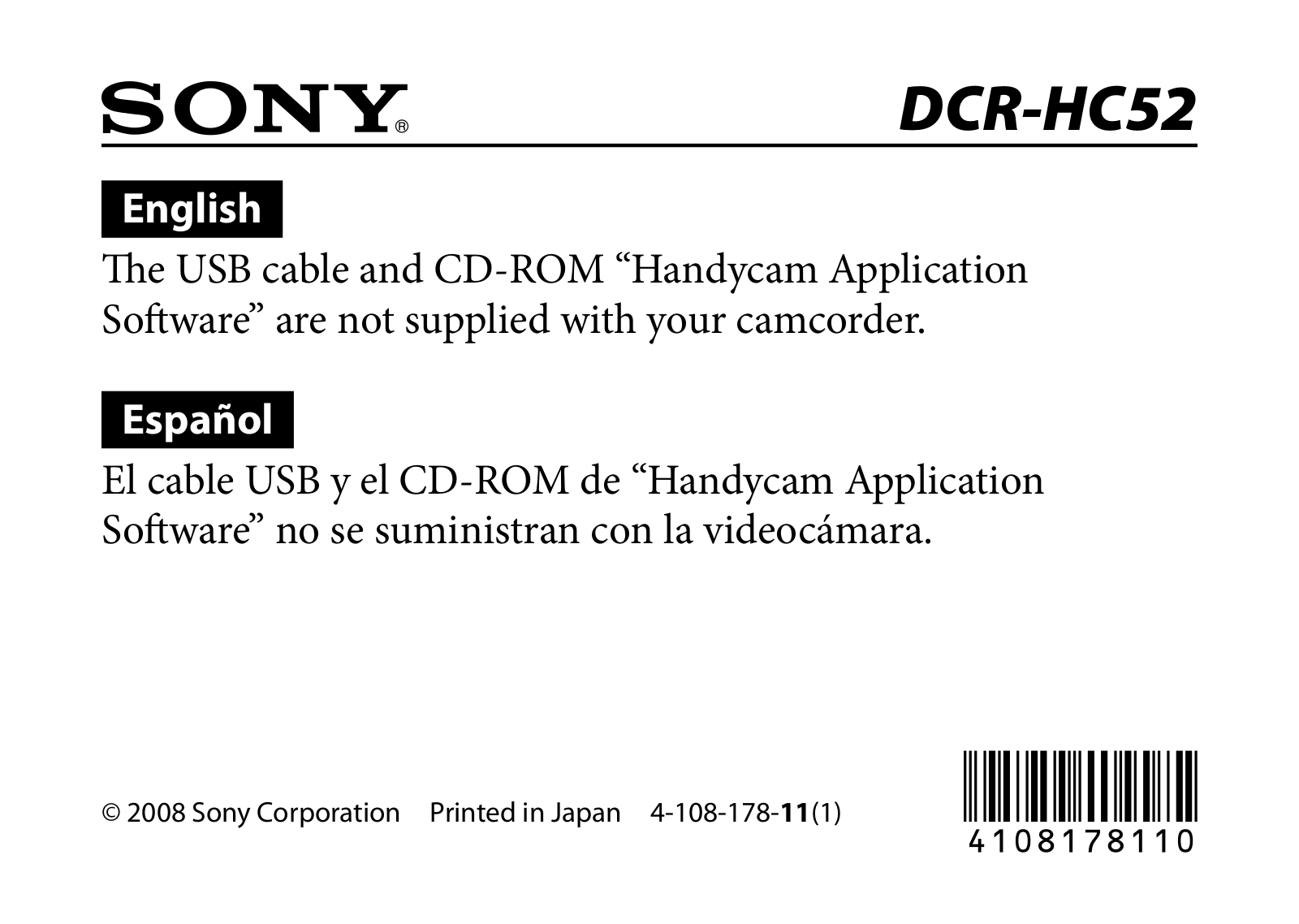 Sony DCR-HC52 User Manual