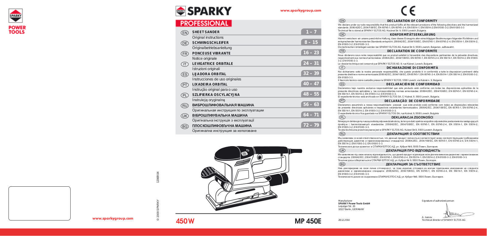 Sparky MP 450E User Manual