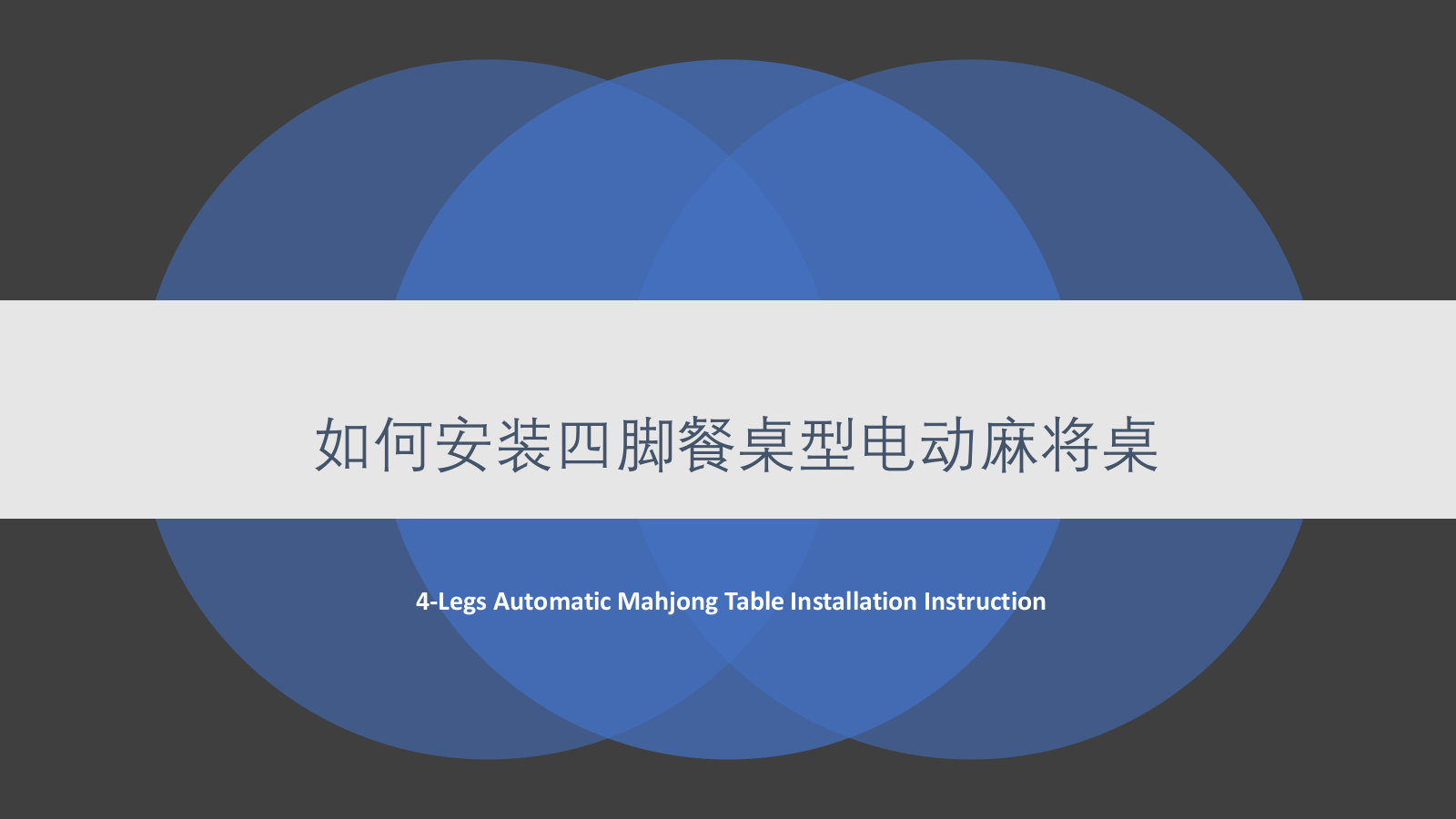 USAMJTABLE DVBA1002 Installation & Assembly - ManualMachine.com