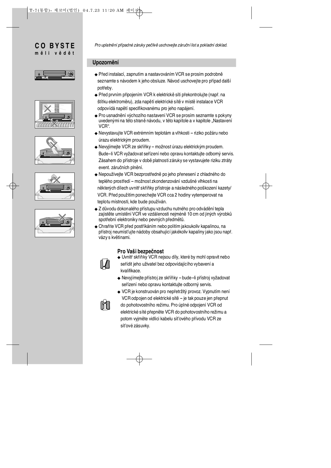 Daewoo T-7 User Manual