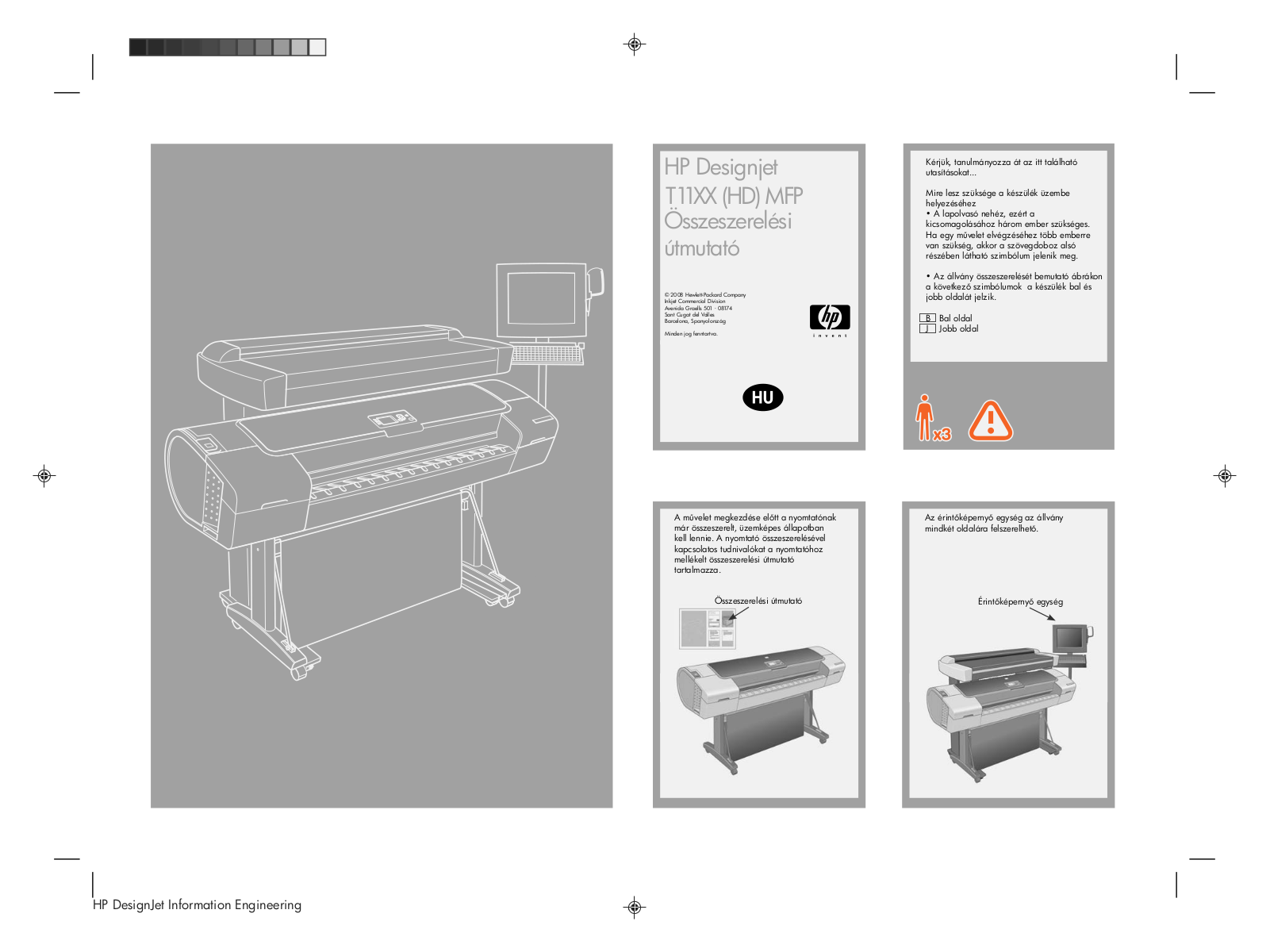 HP Designjet T1120 HD Assembly instructions