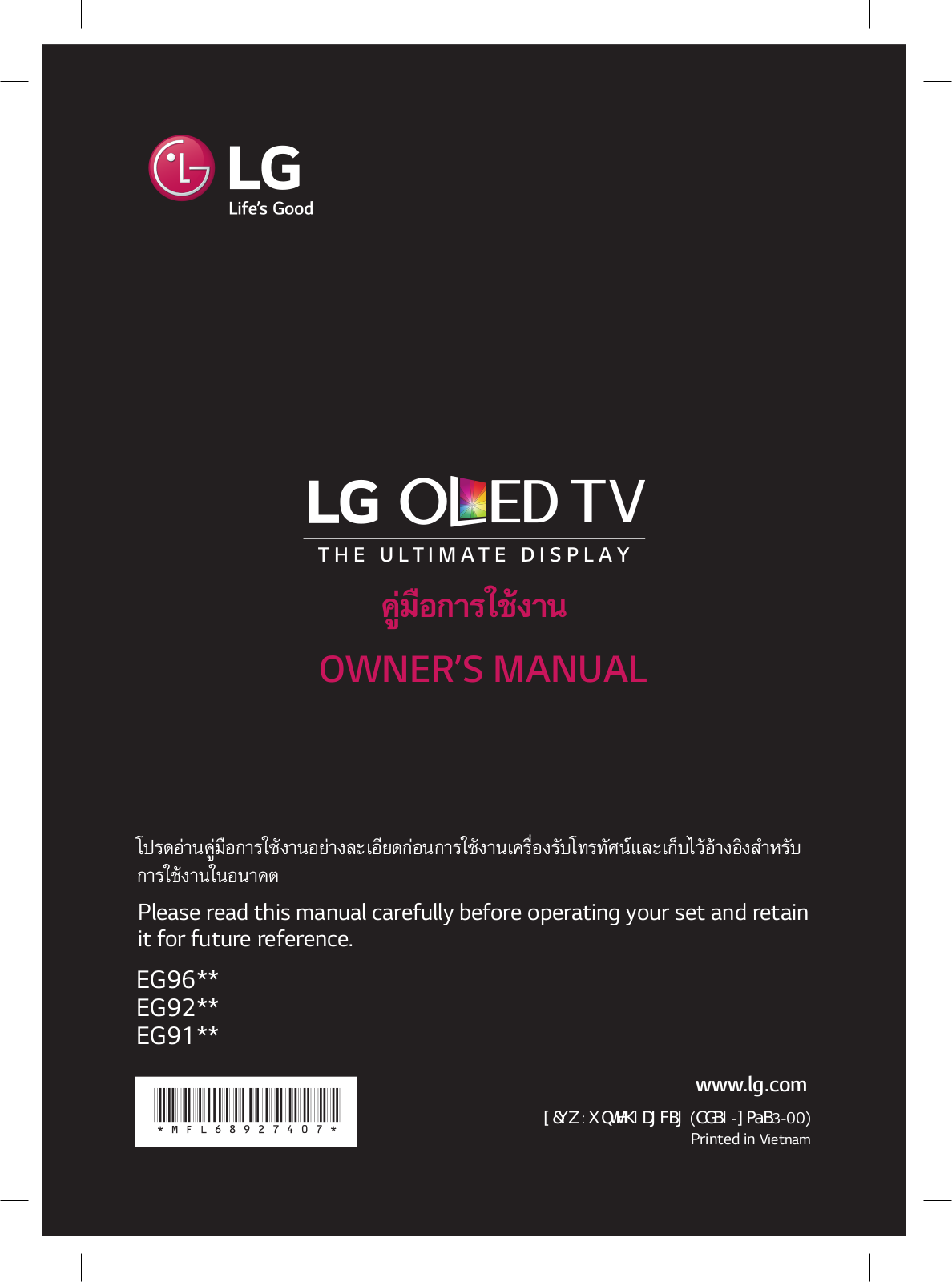 LG 55EG910T, 55EG920T, 65EG960T User manual