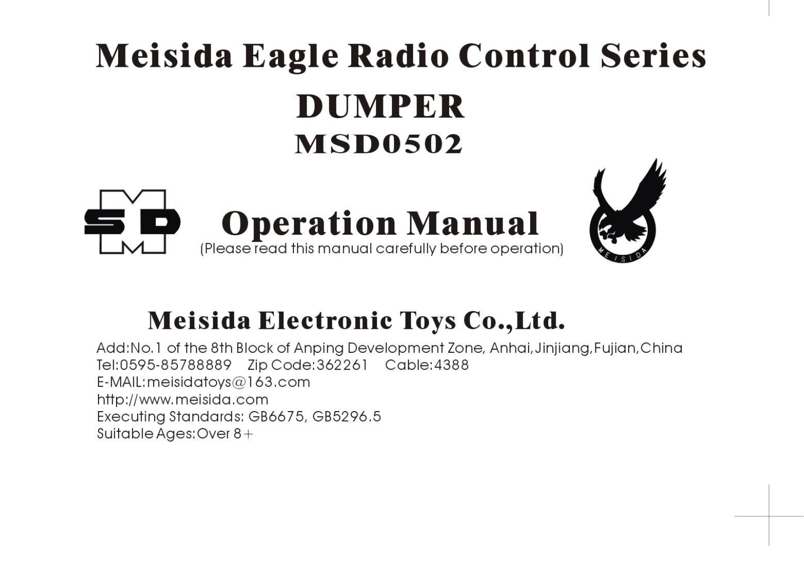 Meisida Electronic Toys MSD05021990 Users Manual