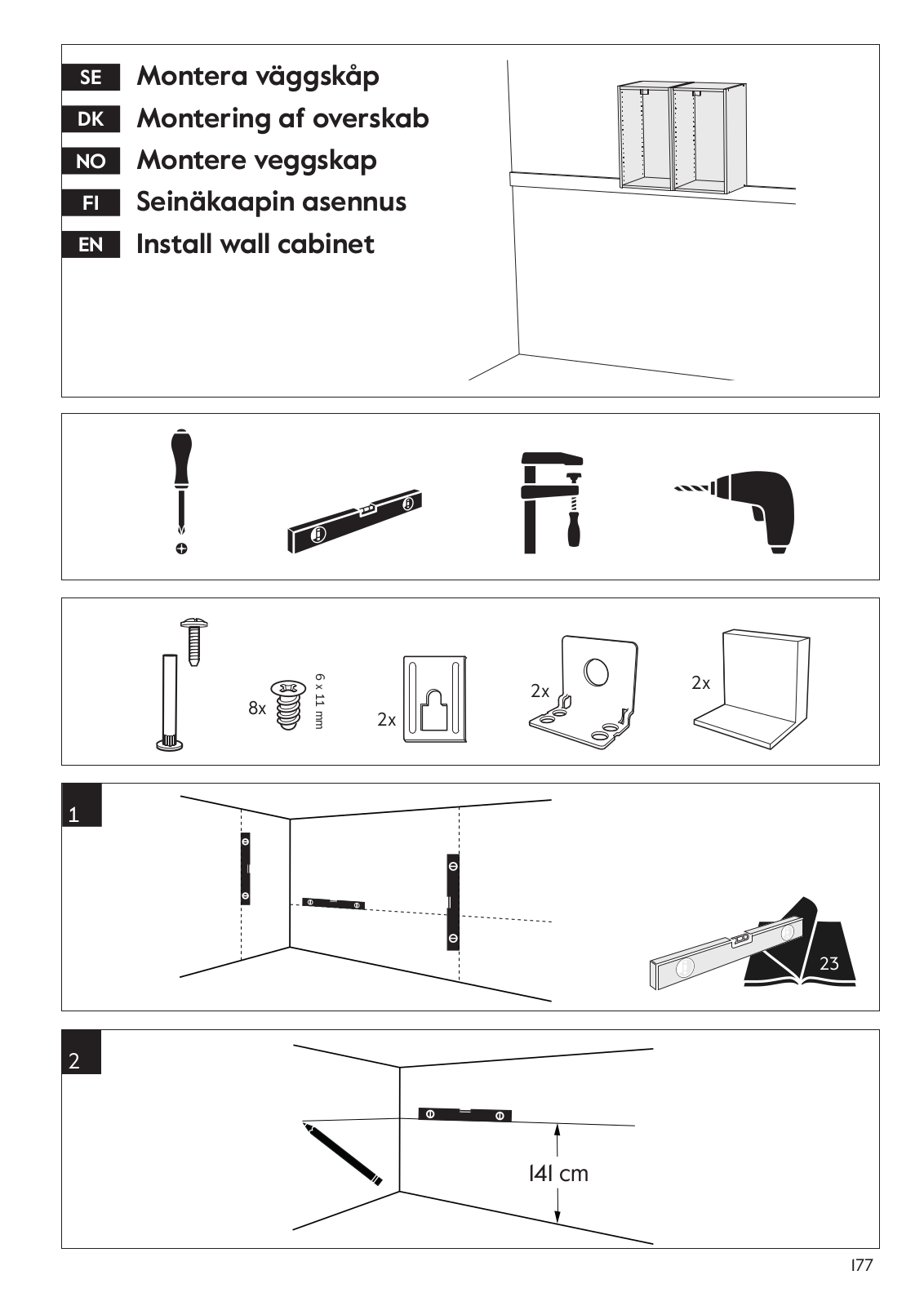 Epoq wall cabinet User guide - ManualMachine.com