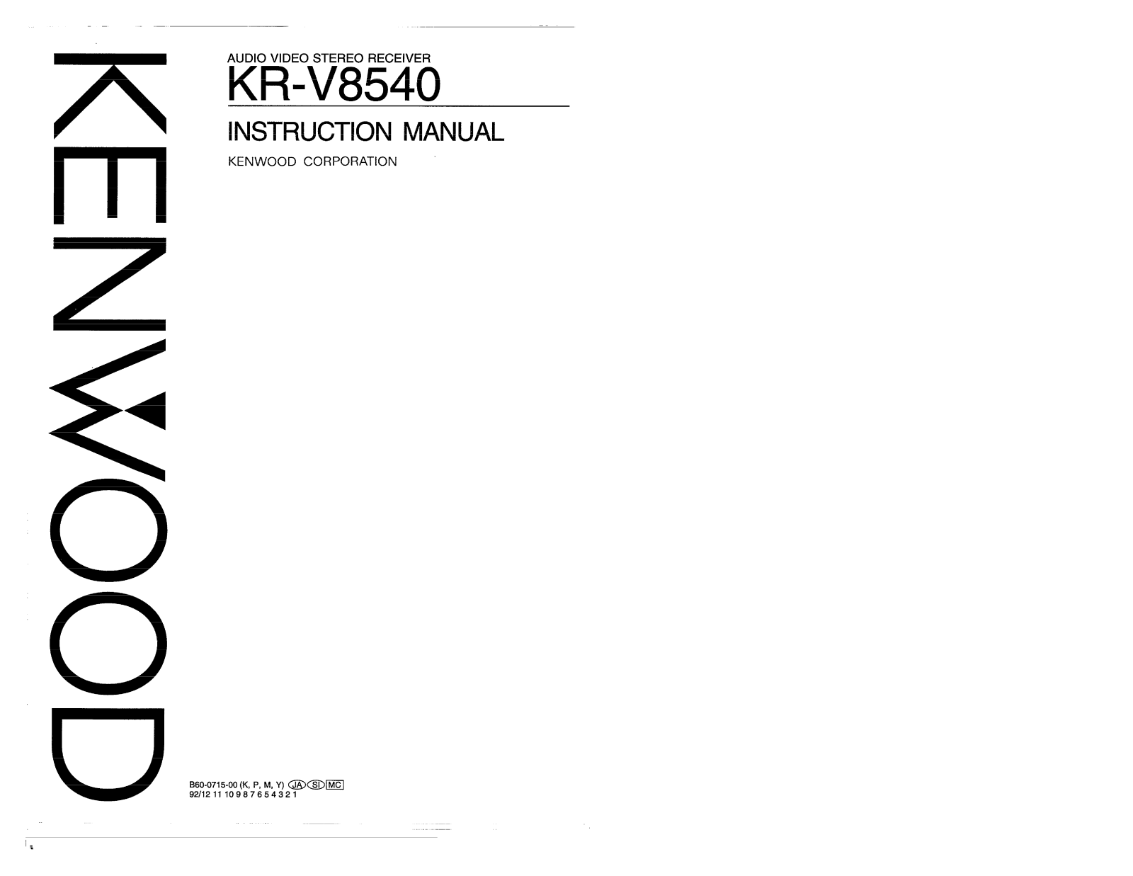 Kenwood KR-V8540 Owner's Manual