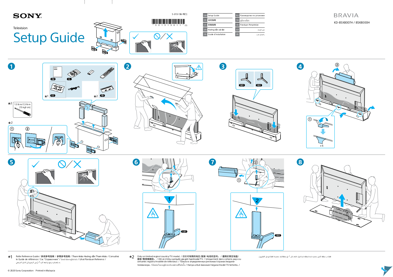 Sony KD-85X8000H Users guide