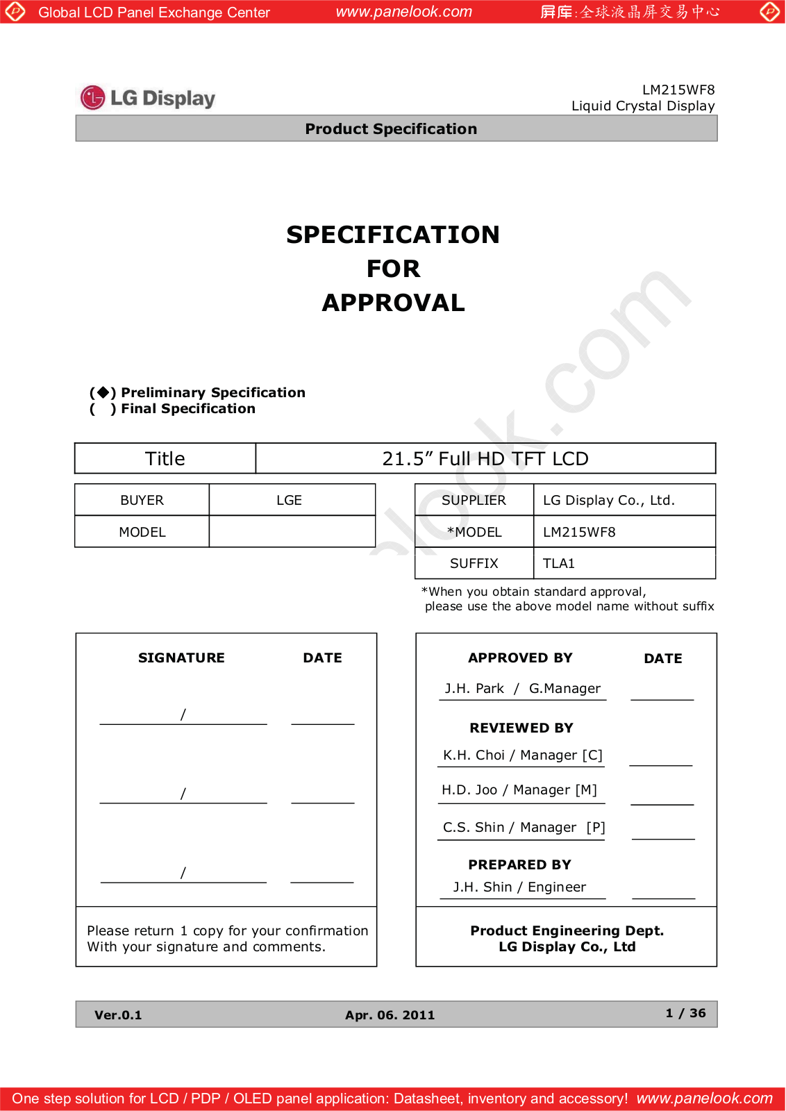 LG Display LM215WF8-TLA1 Specification