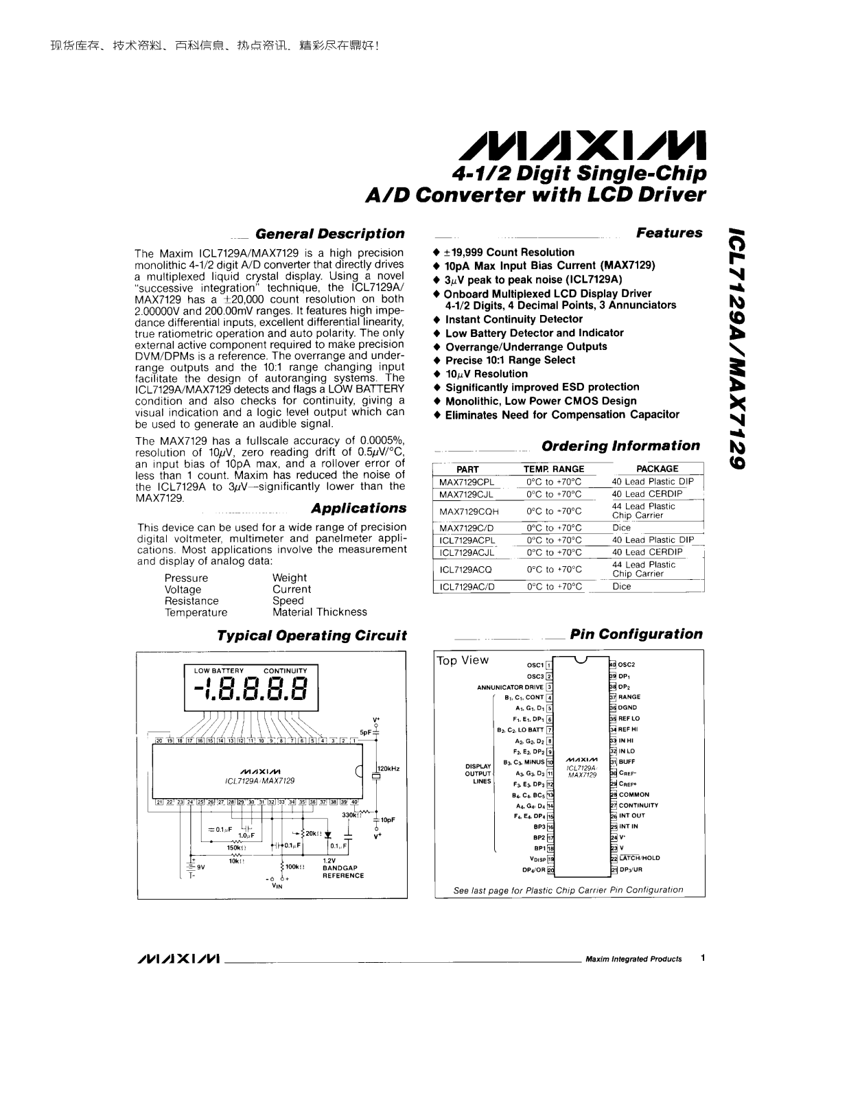 MAXIM ICL7129A Technical data