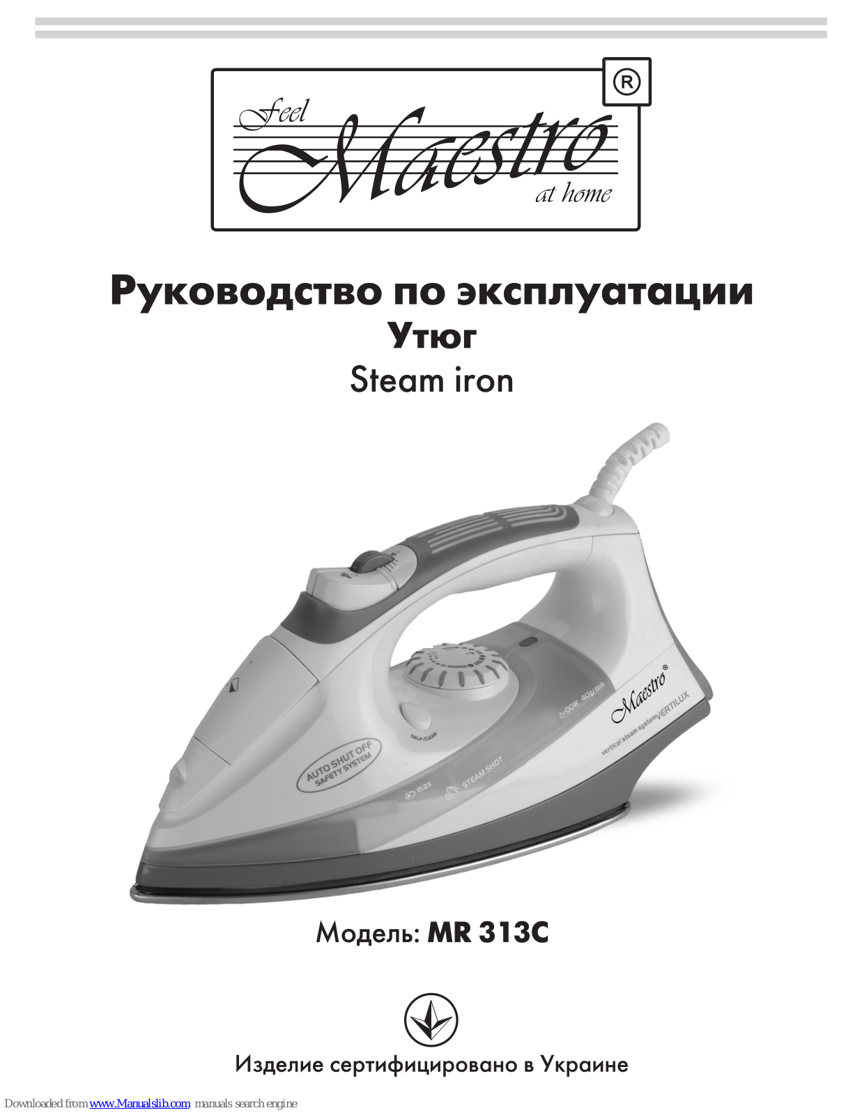 Maestro MR 313C User Manual