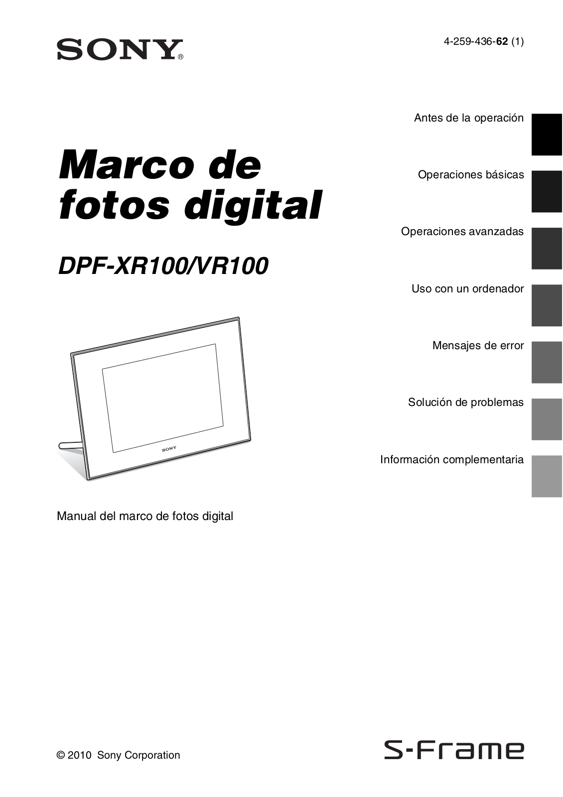 Sony DPF-XR100 User Manual