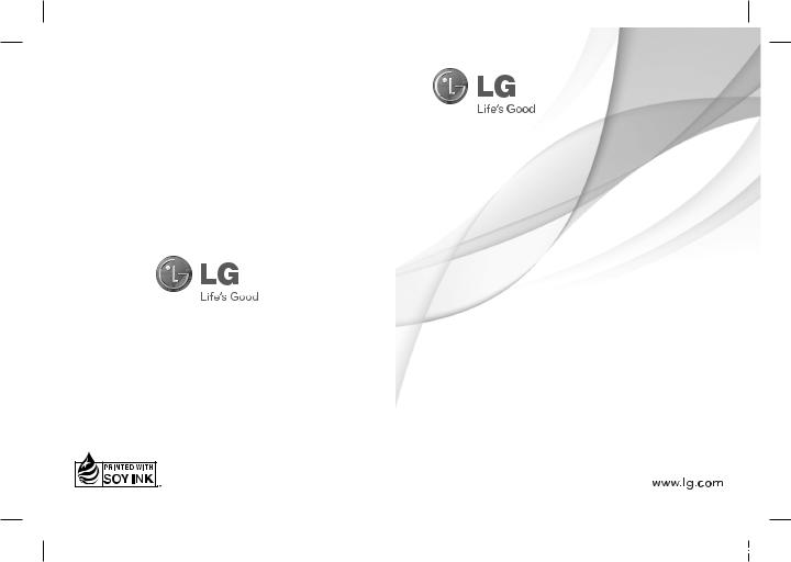 LG LGA230 Owner’s Manual