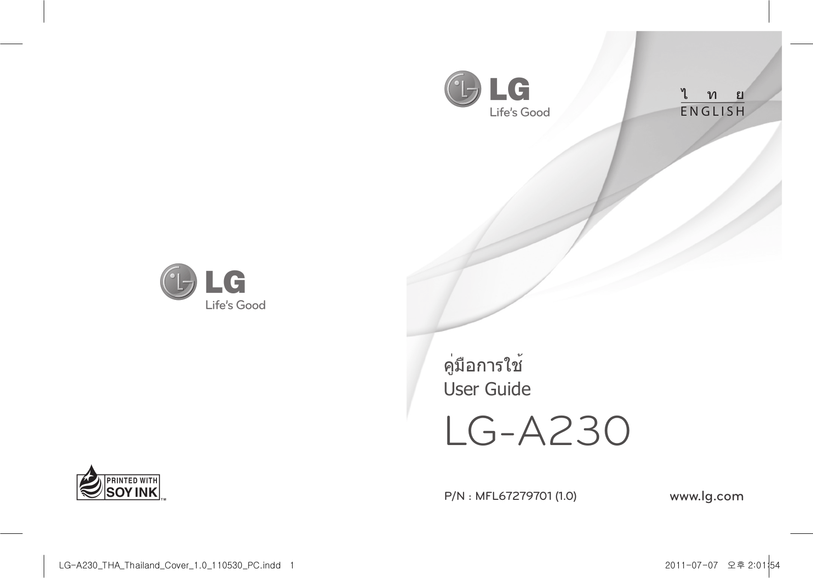 LG LGA230 Owner’s Manual