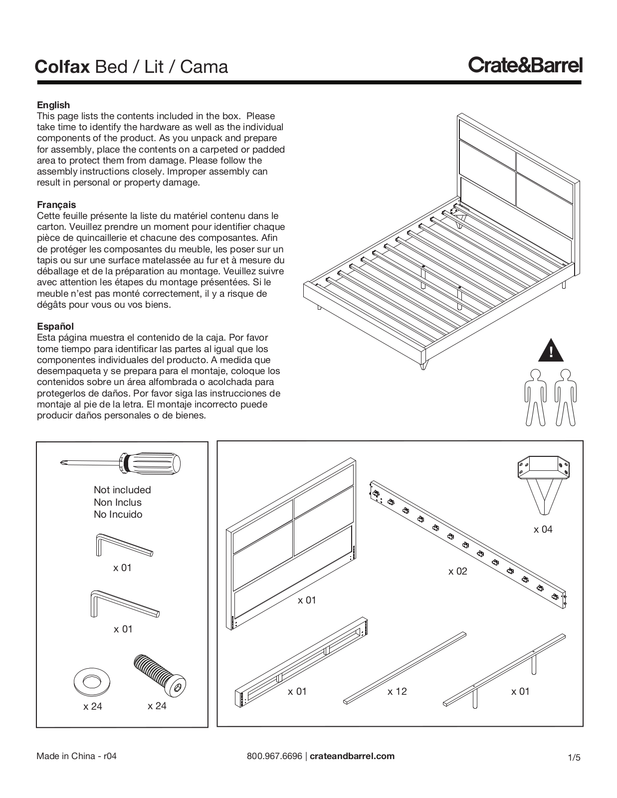 Crate & Barrel Colfax Bed Assembly Instruction