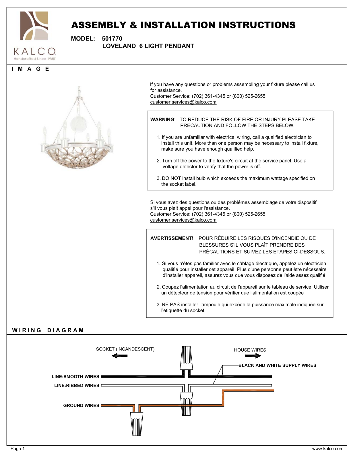 Kalco 501770GSL Assembly Guide