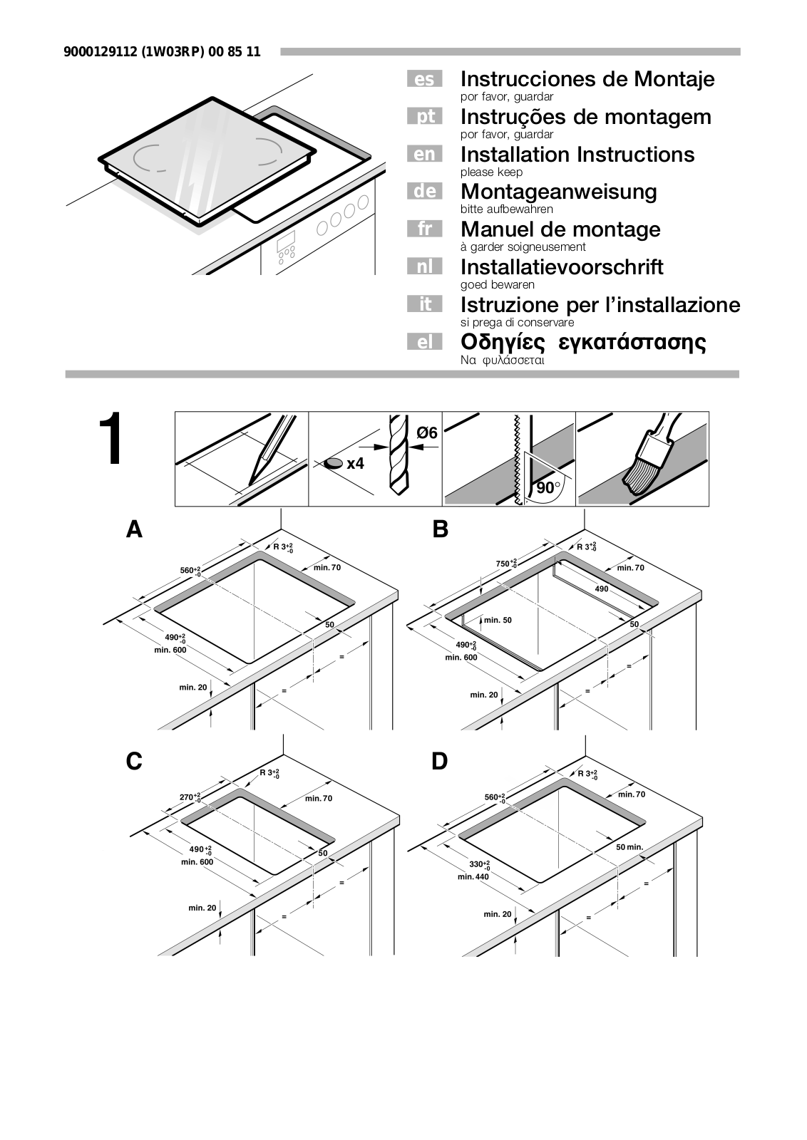 BOSCH PKF675E01E User Manual