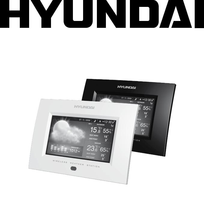 Hyundai WSC 2032W, WSC 2032B User Manual