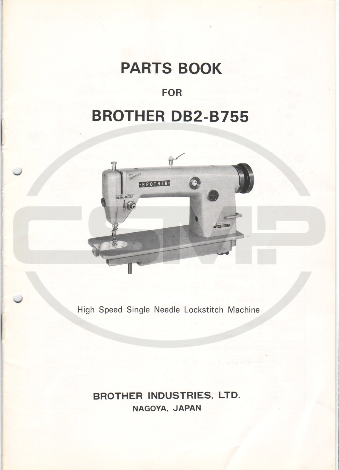 Brother DB2 B755 Parts Book