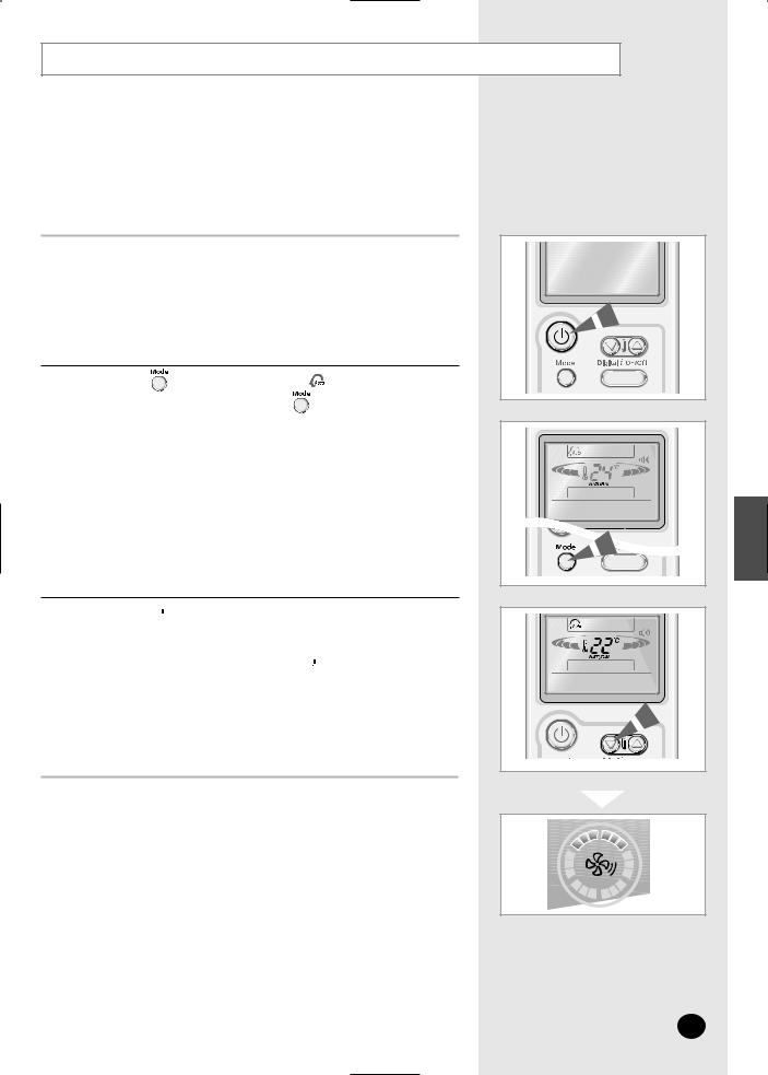 Samsung MH026FWEA, MH035FWEA, MH052FWEA User Manual