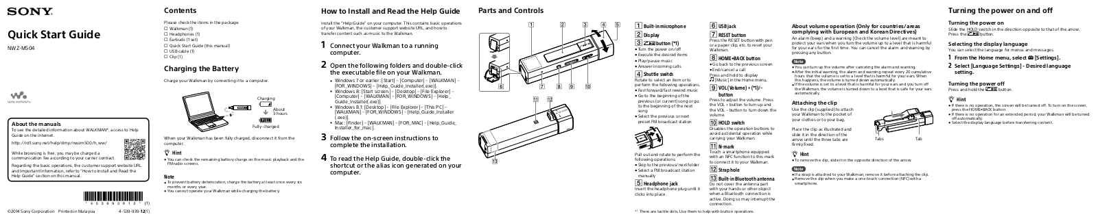 Sony NWZ-M504 User Manual