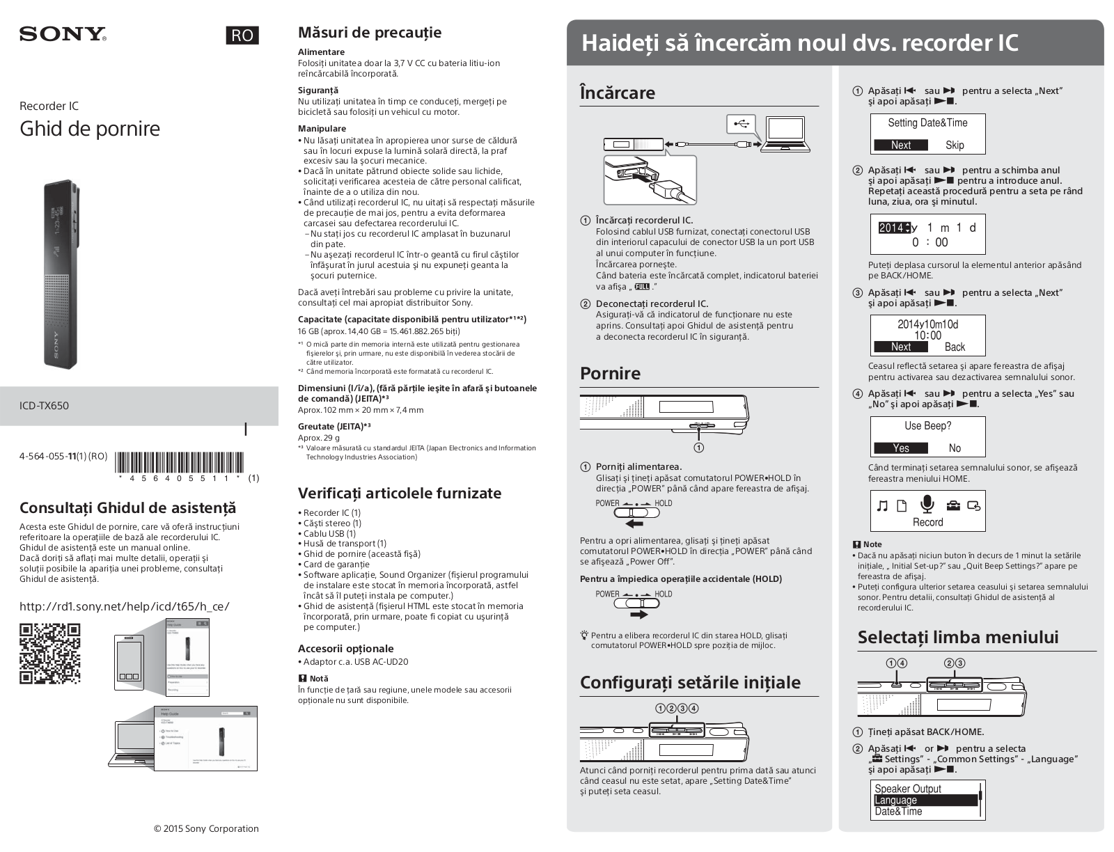 Sony ICD-TX650 Getting Started Guide