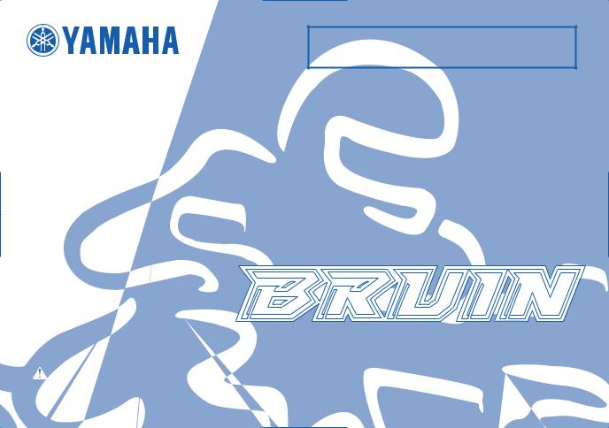 Yamaha YFM25BV User Manual