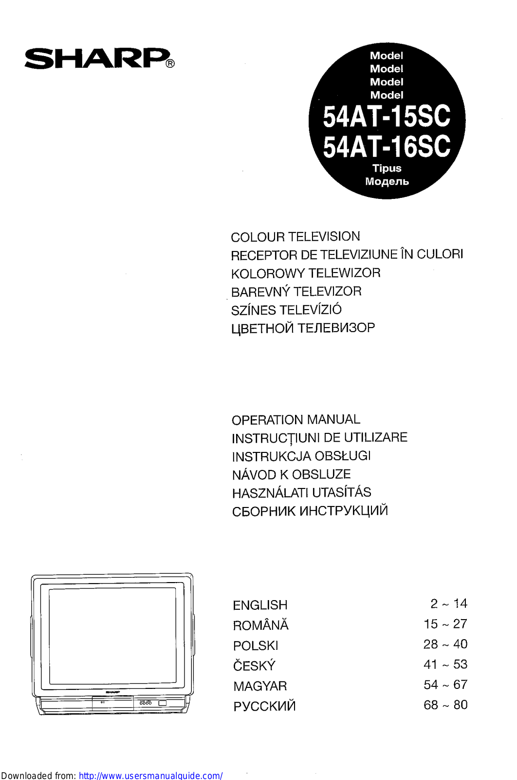 SHARP 54AT-15SC/16SC User Manual