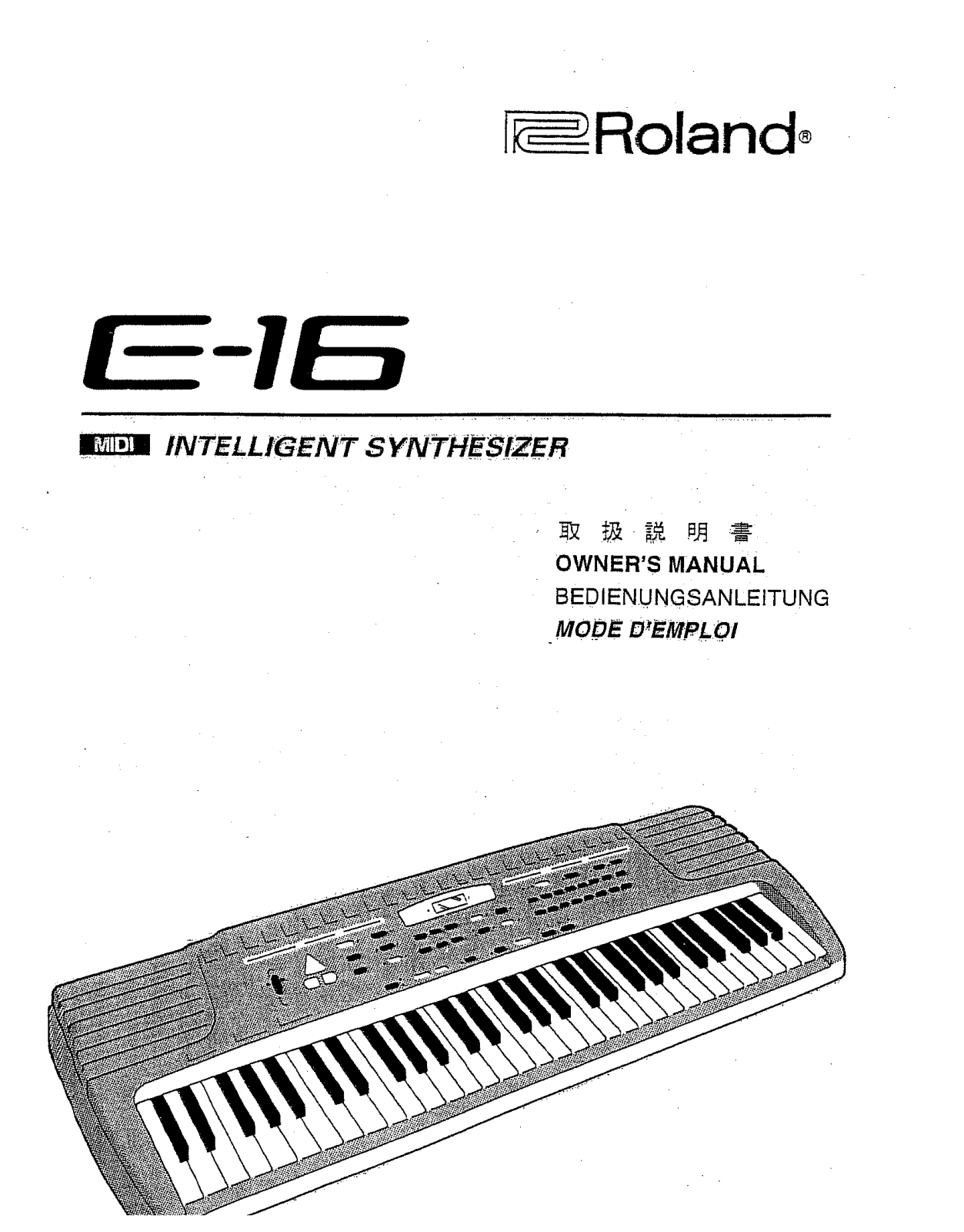 Roland Corporation E-16 Owner's Manual