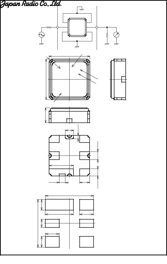 JRC NSVS1108 User Manual