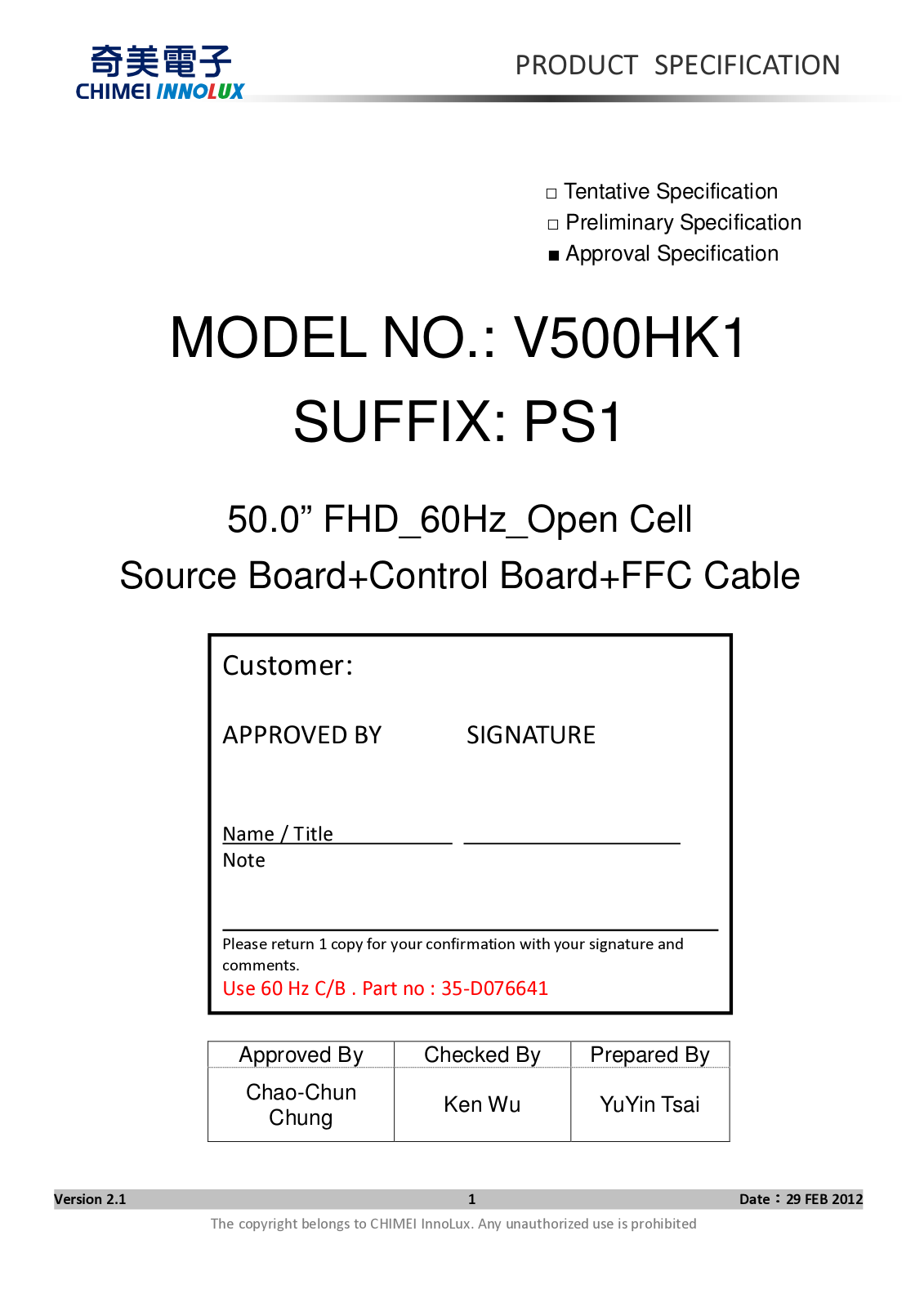 CHIMEI INNOLUX V500HK1-PS1 Specification